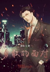 从新开始的异世界生活