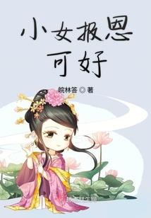 人最本原的力量