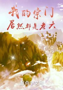 雪森物语