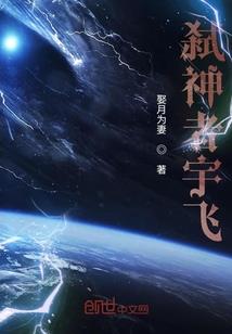 重镜森林