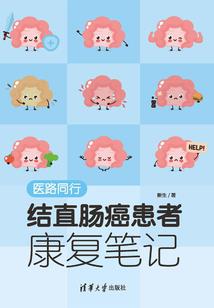 逍遥第一少