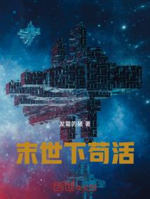 穿越之武媚娘传奇