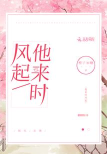 TFBOYS恋你一世纪