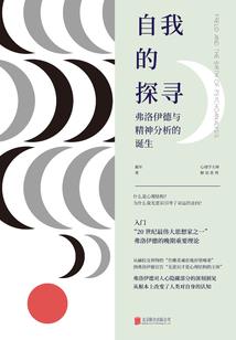 天地阴阳道韵掌
