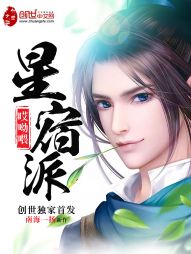 独宠天才狂妃