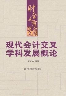 快穿：大佬又在崩人设