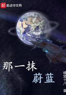 聊斋：师兄很强