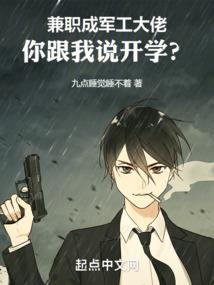 优雅的美丽