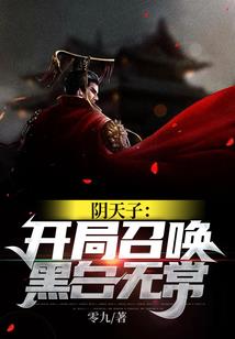 等你温柔的话语