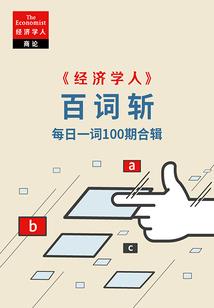 绝世神兵