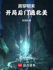 十方乾坤