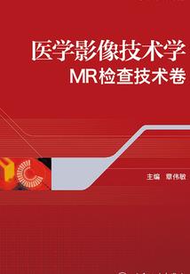 我爱慕的笑容灿若朝霞
