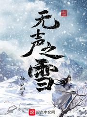 超级情圣系统