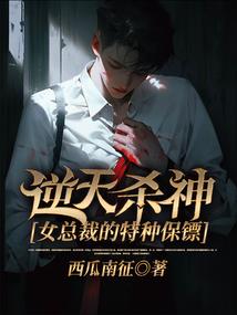 舞曲拉拉爱