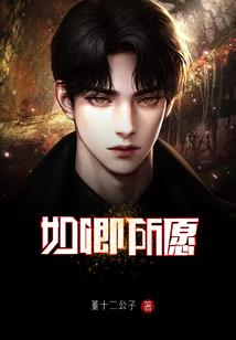 玛丽苏杂货铺