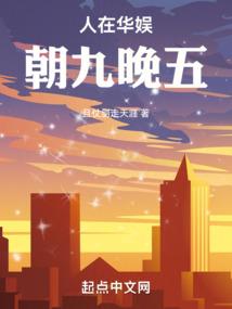 前世的五百次回眸