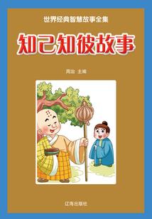 犹记多情思舟