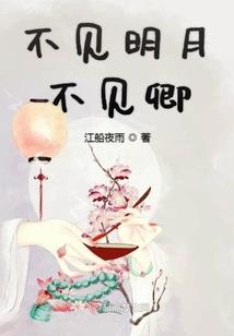 心如云雨爱如雷电