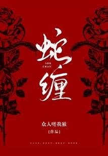 情深深雨蒙蒙之依萍