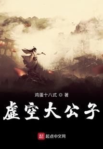 诡欲