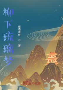 灾难世界之我有红警