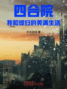 帝尊创世