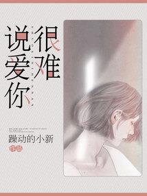 诸天者