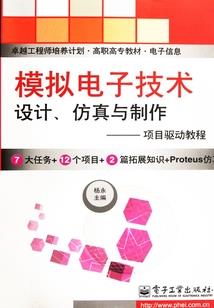 可怜的白日梦患者