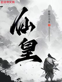 有梦想的小骷髅