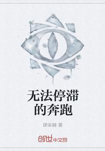 上阳宫