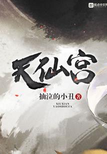 一起数数字