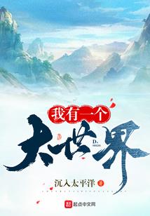 乱世踏歌