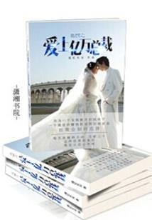 王者侦探所