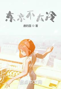 纸鸢不哭