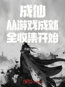 分叉的路口