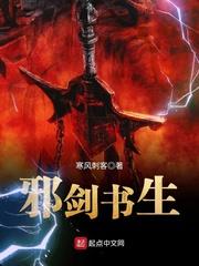 天极之上