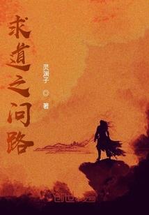 灭世者新生