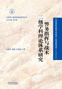 净化系统的一百种姿势