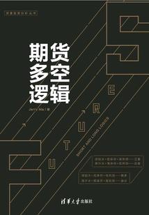 宇宙洪荒无敌三百六十度螺旋出世