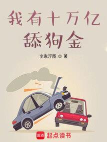 我不知道自己的未来