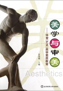 都市最强异能弃少