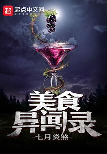 汤姆索亚
