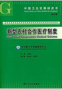 时光未老离人归否
