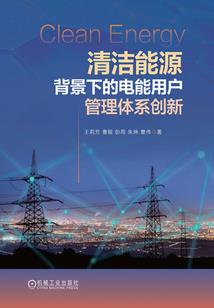 都市强化专家