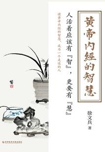 烟雨小筑老板
