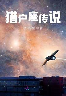 少年崛未来起