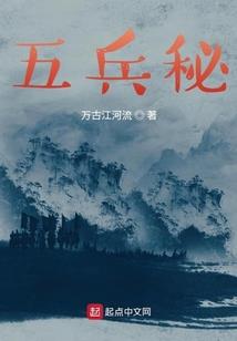 大妈穿越奇事录