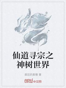 剑锋之九剑传说