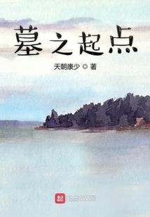 三国之战争与享乐