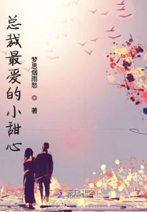 启示三十一天